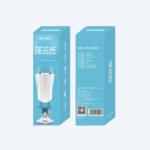 Free Hands suction sex masturbator for male