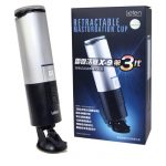 Leten X9 Retractable Automatic Hands-free Masturbator