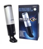 Leten X9 Retractable Automatic Hands-free Masturbator