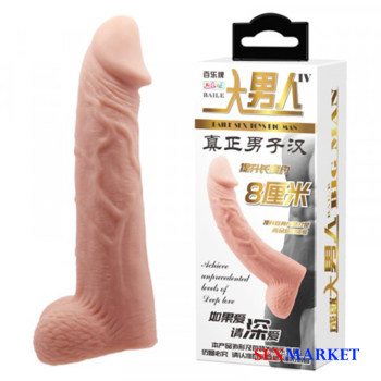  BIG MAN EXTENSION COVER 21cm