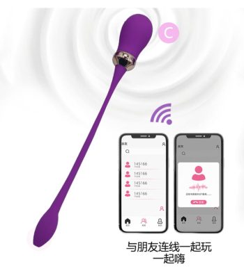  Wireless whale type vibrator massager with 10 vibration modes for women or girls